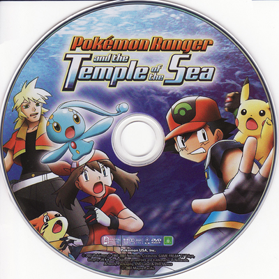 Pokemon Movie - Pokemon Ranger And The Temple Of The Sea