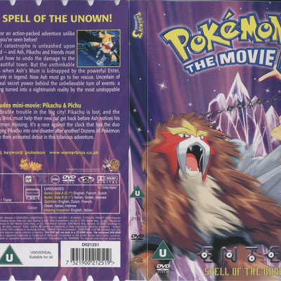 dvd spell unown pocketmonsters pokémon