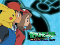 pokemon episode 277 une nouvelle rencontre