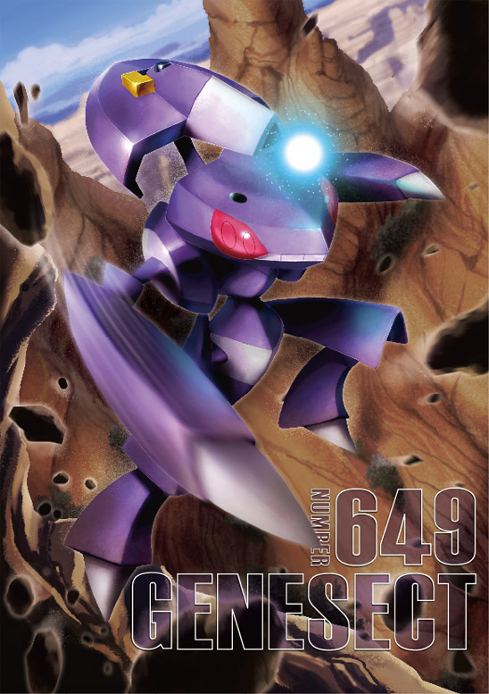 Genesect