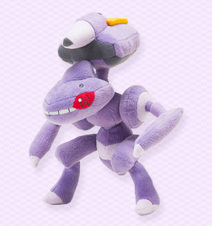 Genesect