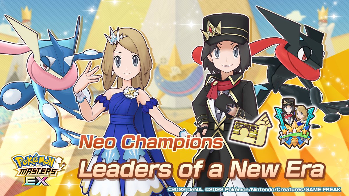 News ｜ Pokémon Masters EX official site