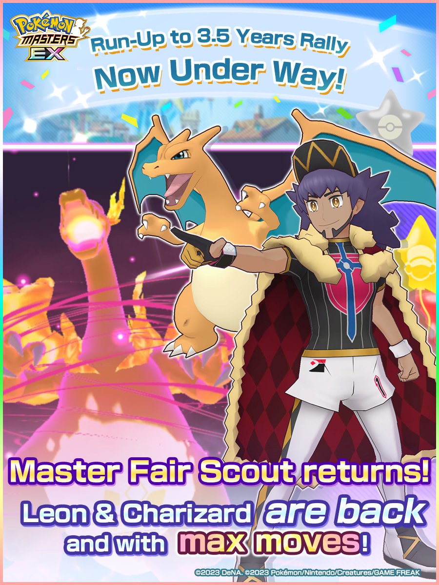 News ｜ Pokémon Masters EX official site