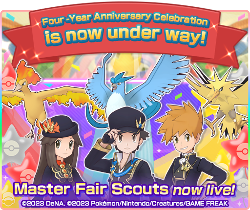 Pokemon Masters EX Valentine's Event Starts January 29th, New Update  Details Upcoming Sync Pairs – NintendoSoup