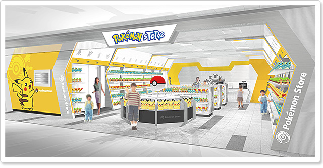 Amu Plaza Oita Pokémon Store