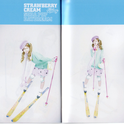 Strawberry Cream Soda Pop Daydream Pocketmonsters Net