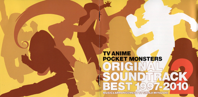 TV Anime Pokemon Pocket Monsters Original Soundtrack CD Japan