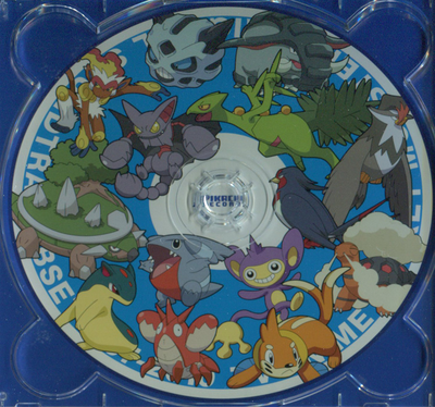 TV Anime Pocket Monsters Original Soundtrack Vol. 2