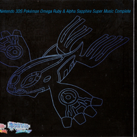 Viewing Audio Pocketmonsters Net