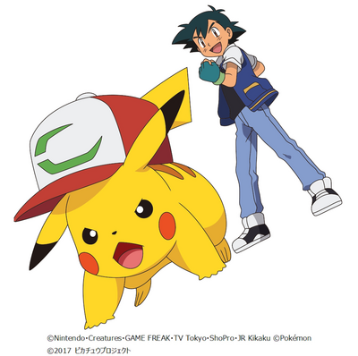 Pokemon Season 1-5 (English Subbed) : Satoshi's Mom, Pocket Monsters Fan  Subs, AaronDoesYT : Free Download, Borrow, and Streaming : Internet Archive