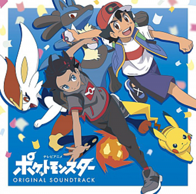 Assistir Pokémon 2019 Episodio 105 Online