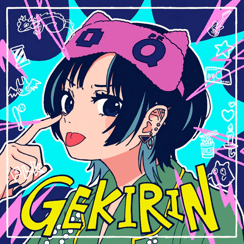 Viewing Audio - PocketMonsters.Net