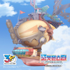 CD Thumbnail