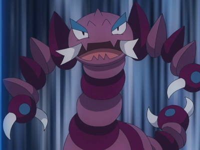 Viewing Character - PocketMonsters.Net