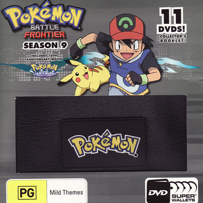 Pokemon Season 9 Super Wallet Mastermind Of Mirage Pokemon Pocketmonsters Net