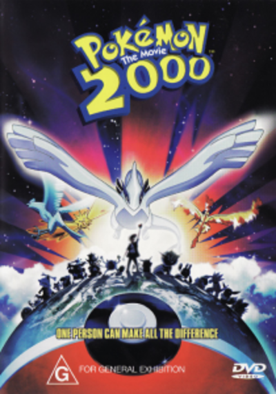 Pokemon 2000 lugia's song 