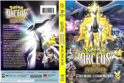 RARE! 2011 POKEMON ARCEUS & The Jewel Of Life DVD - Promo Art Print AD