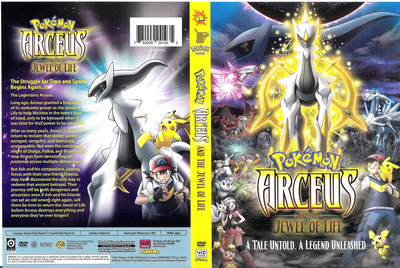 Pokemon - Arceus & The Jewel Of Life : Movie 12 (Blu-ray, 2011) Region B