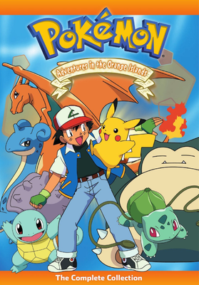 Viewing Media - PocketMonsters.Net