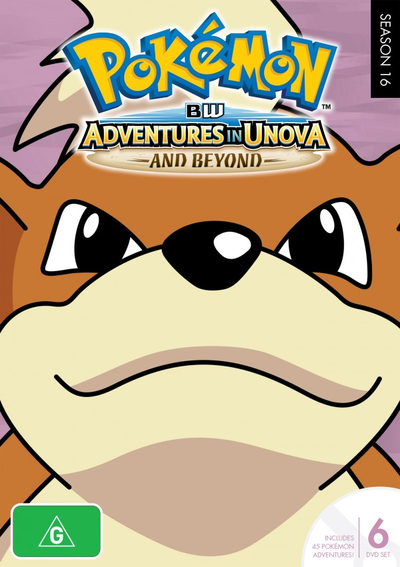 Pokémon unova adventures