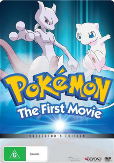 Pokémon: The First Movie, Movie