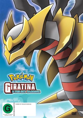 My Giratina GameStop Advertisement Poster by dragontamer272 on DeviantArt