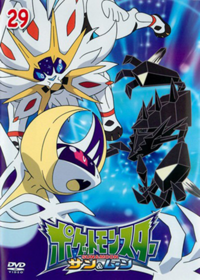 Viewing Media - PocketMonsters.Net