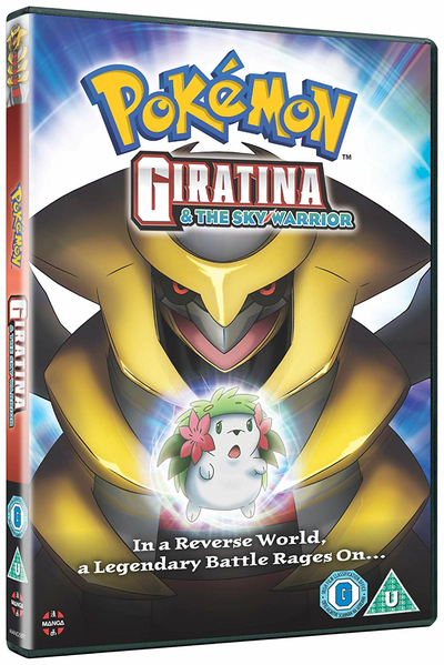 Pokémon giratina and the sky discount warrior full movie in english