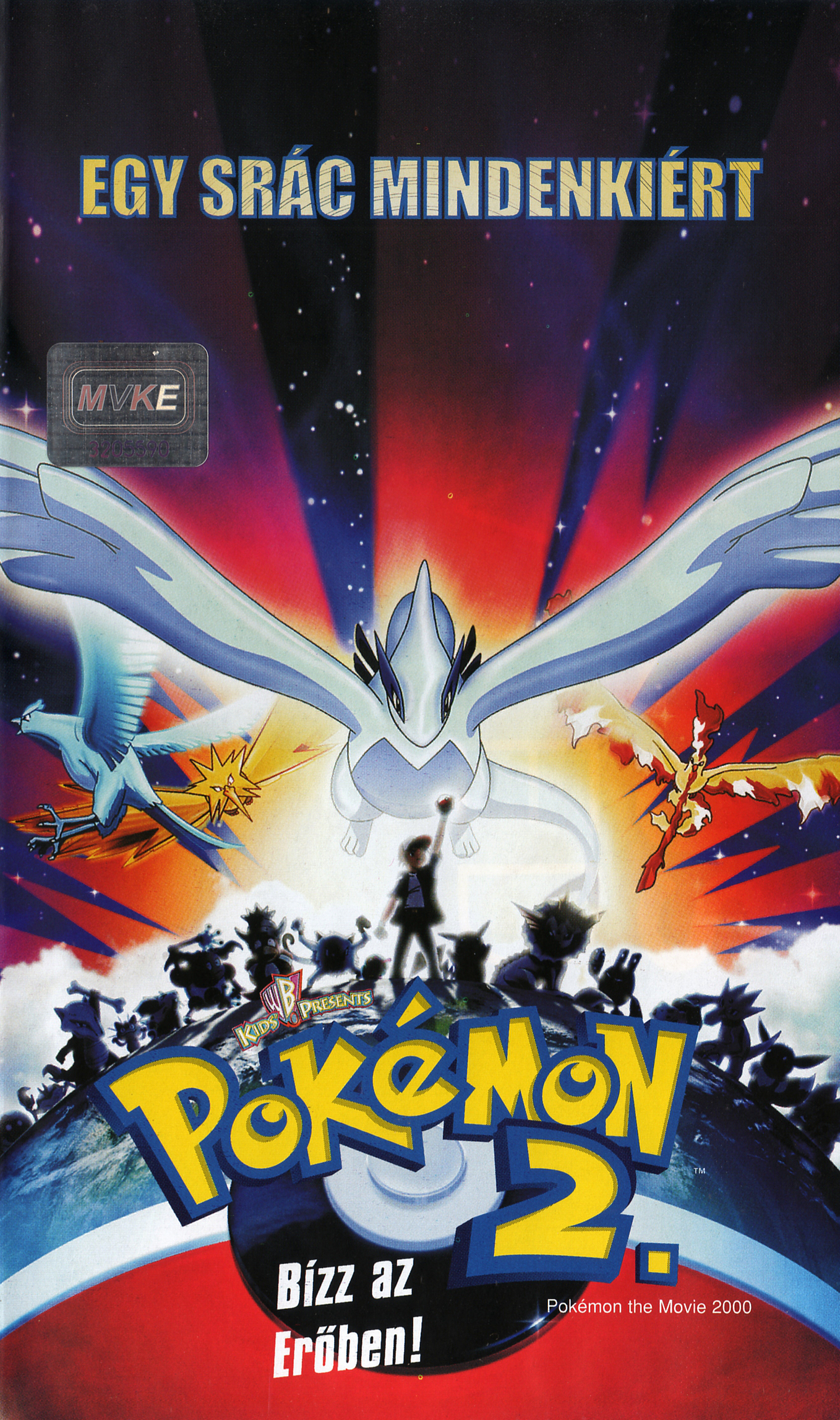 pokemon the movie 2000 poster