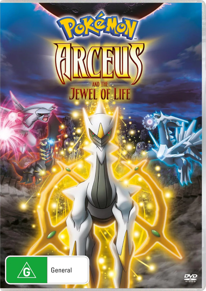 Pokémon: Arceus and the Jewel of Life, Nintendo