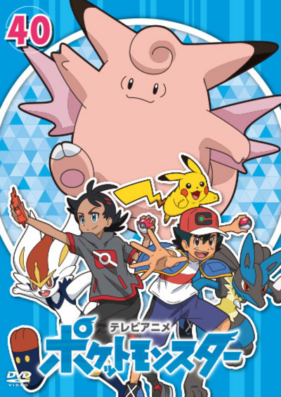 ☆41本セット☆【残りわずか】 ポケットモンスター DVD - アニメ