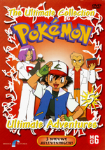 Pokémon - The Ultimate Collection 5 - Ultimate Adventures ...