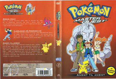 Pokémon: Master Quest TV Review