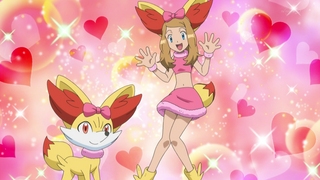 serena is a furry