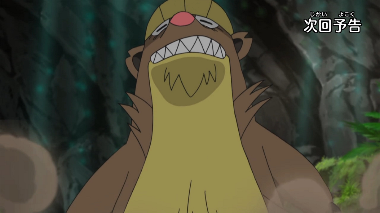 Viewing Episode - PocketMonsters.Net