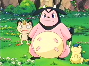 Miltank (Pokémon) - Bulbapedia, the community-driven Pokémon encyclopedia