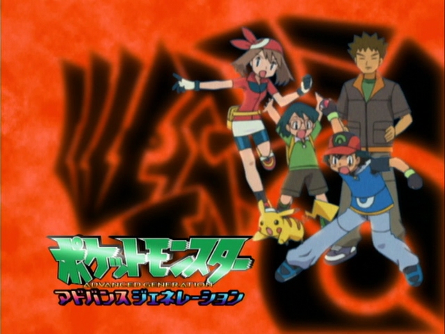 Stream topazcat  Listen to Pokémon Kanto Anime playlist online