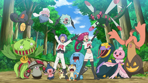 Listen to POKEMON XY&Z TEAM ROCKET [03 ロケット団 団歌] 320KBPS by