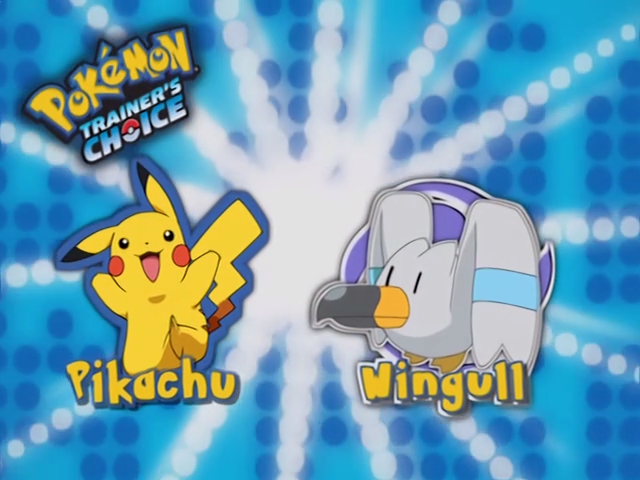 Pikachu And Pichu (2000) on Vimeo