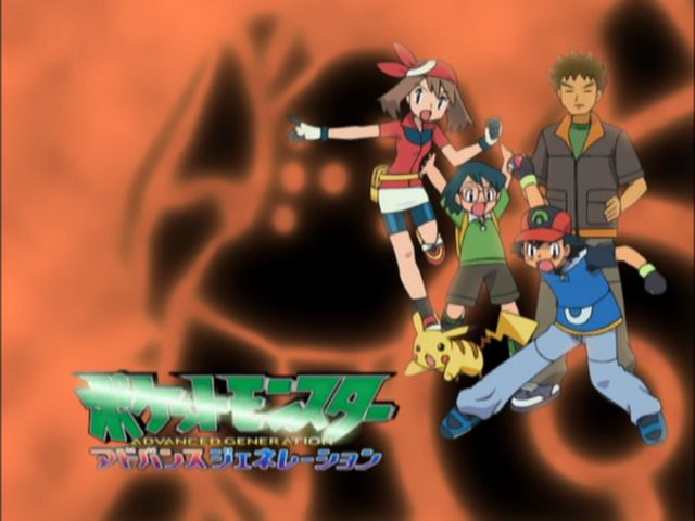 Stream topazcat  Listen to Pokémon Kanto Anime playlist online