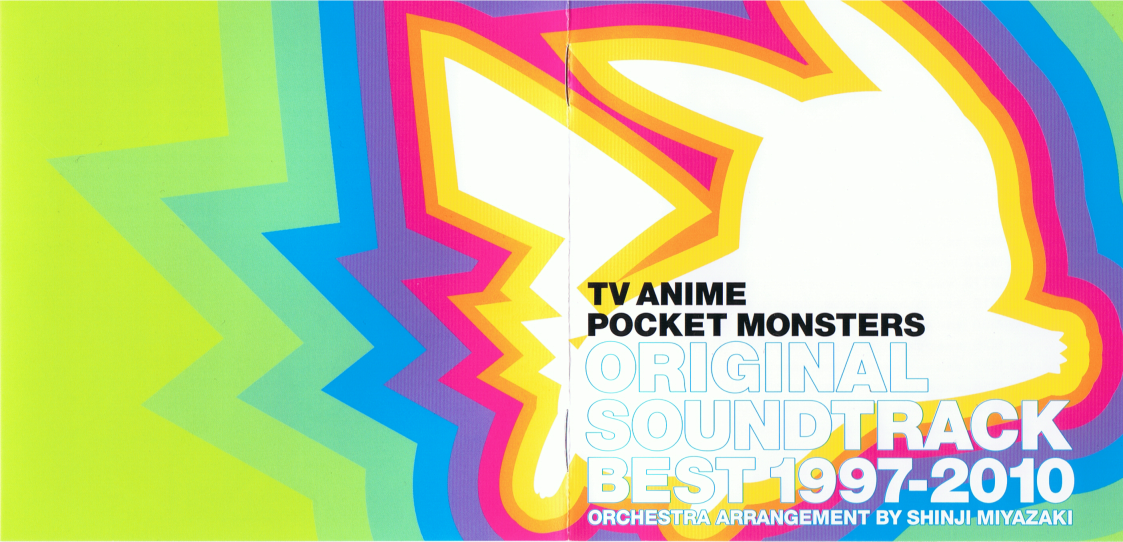 Stream ansonmak718  Listen to TV Anime Pocket Monsters Original