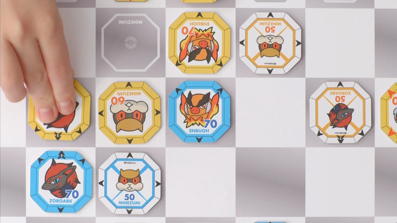 pokemon battle chess