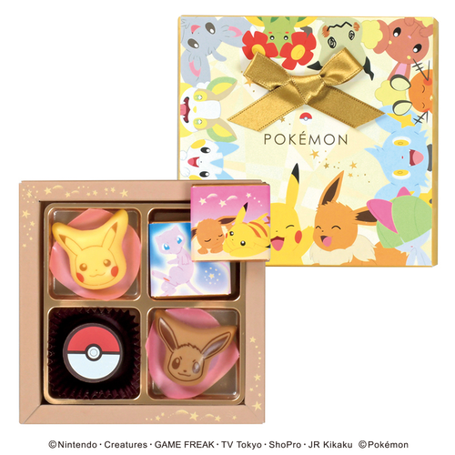 Matsukazeya Pokemon Valentine Chocolates Collection 21 Pocketmonsters Net