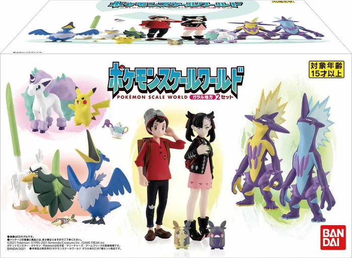 Pokemon scale 2024 world bandai