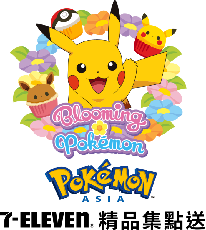 Pokemon Poster - Blooming Picnic