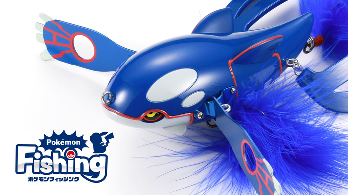 New Shiny get! Backdoor Japan Kyogre fishing lure: pkmncollectors