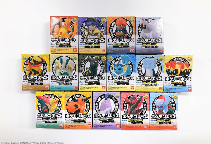 Bandai - Pokémon Kids - Aim for the Masters Eight! Set