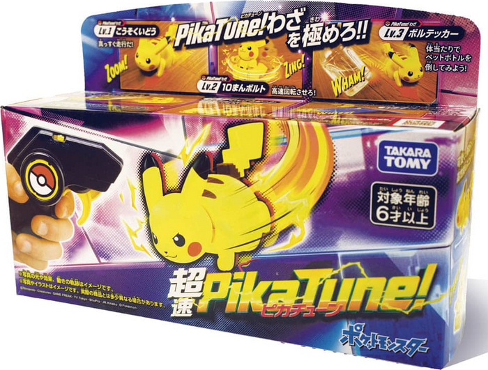 Takara Tomy Pocket Monsters Super Fast Pikatune Pocketmonsters Net