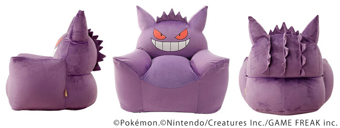 CELLUTANE Ditto Pokémon Soft Chair Release