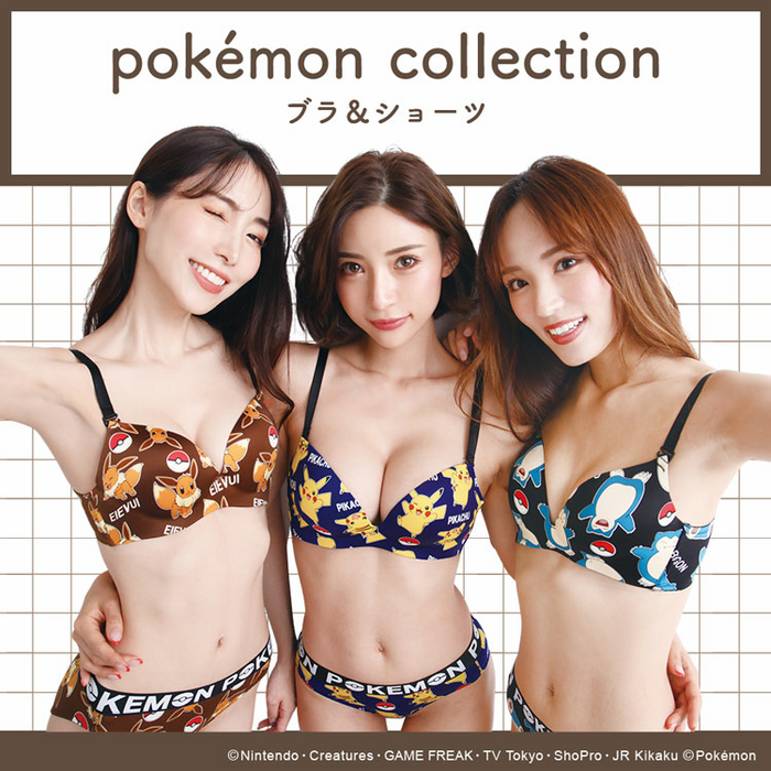 New Pikachu bras and other Pokémon lingerie appear in Japan【Photos】